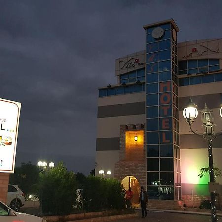 Yas Express Hotel Ras Al-Chajma Zewnętrze zdjęcie