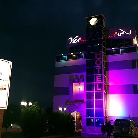 Yas Express Hotel Ras Al-Chajma Zewnętrze zdjęcie
