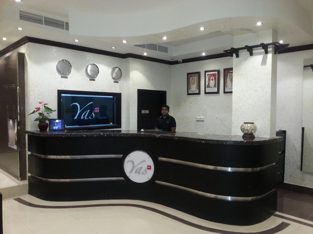 Yas Express Hotel Ras Al-Chajma Zewnętrze zdjęcie