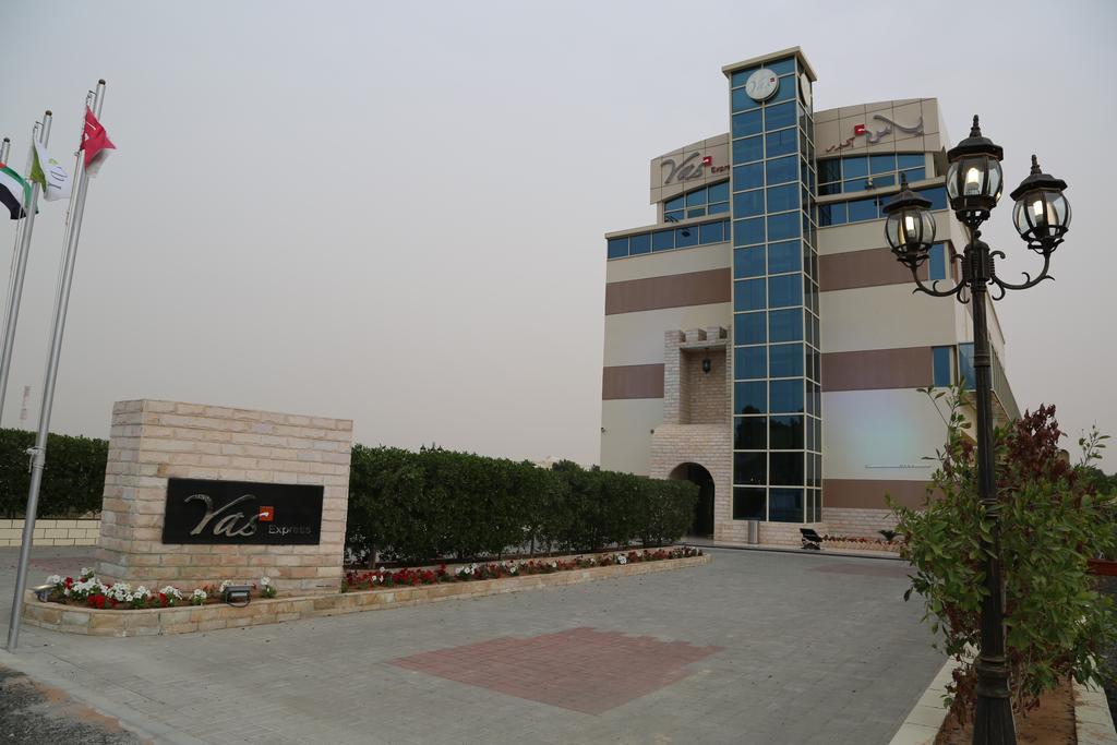 Yas Express Hotel Ras Al-Chajma Zewnętrze zdjęcie