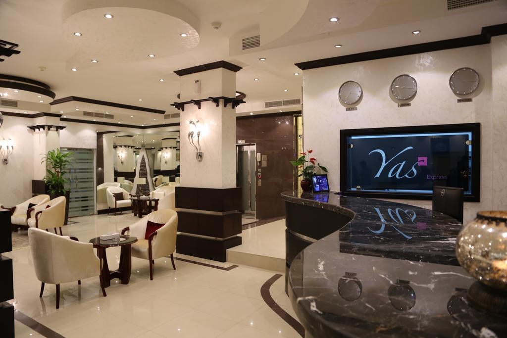 Yas Express Hotel Ras Al-Chajma Zewnętrze zdjęcie