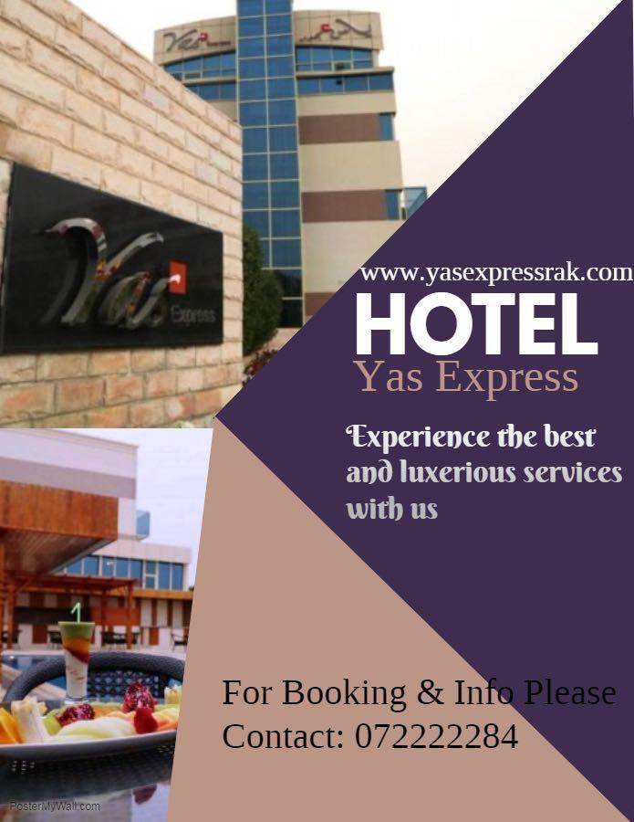 Yas Express Hotel Ras Al-Chajma Zewnętrze zdjęcie