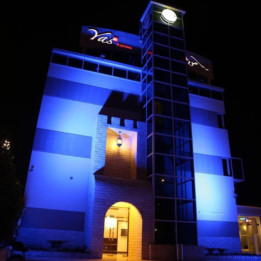 Yas Express Hotel Ras Al-Chajma Zewnętrze zdjęcie