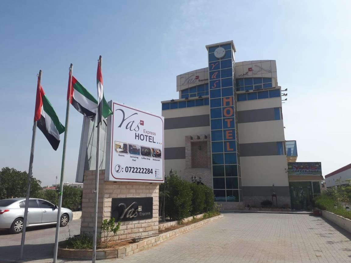 Yas Express Hotel Ras Al-Chajma Zewnętrze zdjęcie