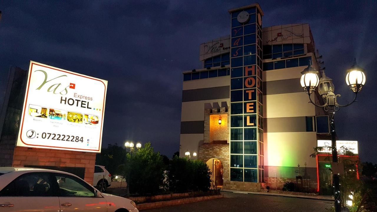 Yas Express Hotel Ras Al-Chajma Zewnętrze zdjęcie