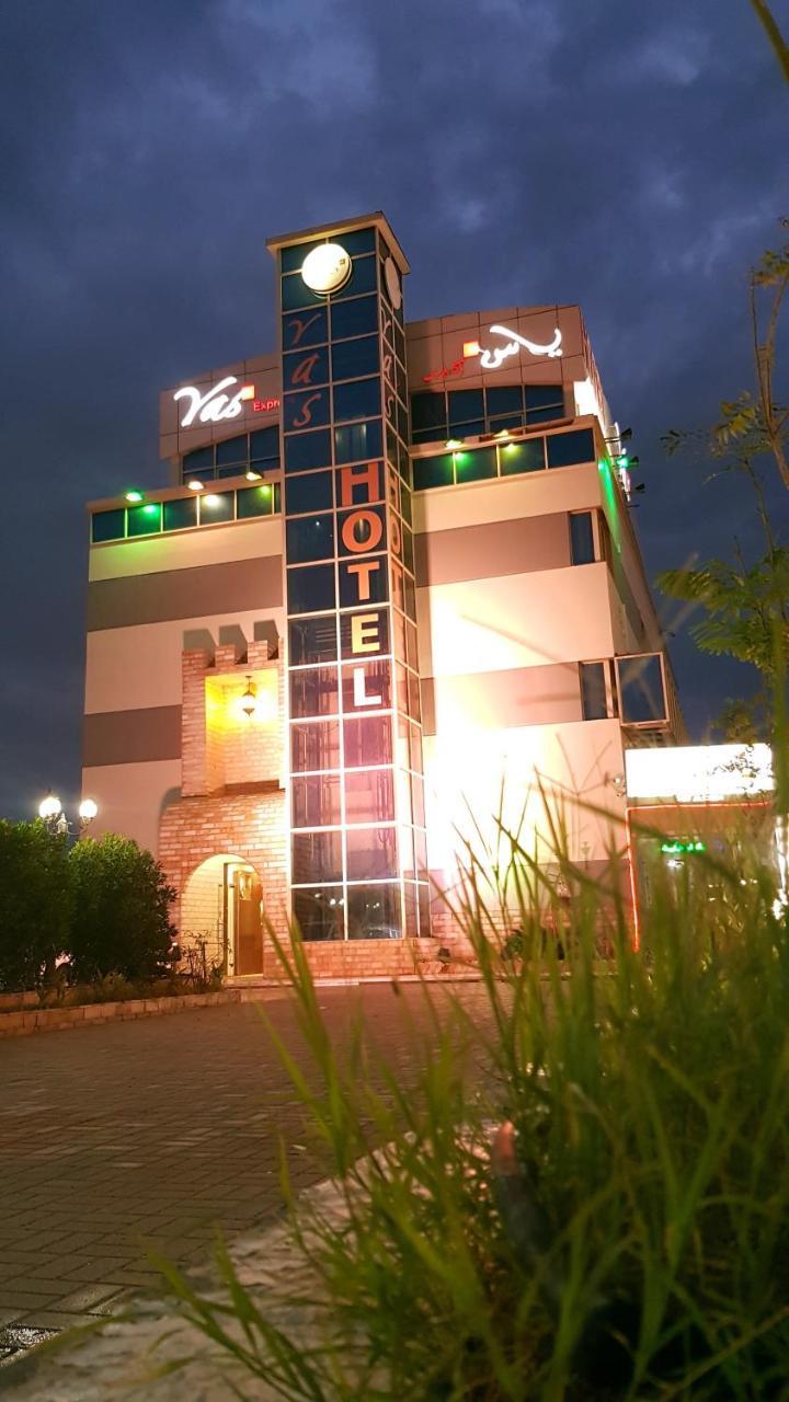 Yas Express Hotel Ras Al-Chajma Zewnętrze zdjęcie